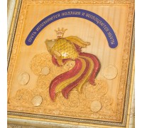 Подарок 'Золотая Рыбка'