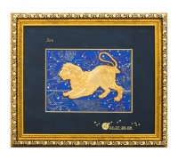 Подарок "Знак зодиака Лев"
