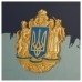 Подарок "Диплом найкращому юристу"