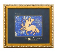 Подарок "Знак зодиака Стрелец"