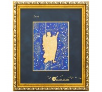 Подарок "Знак зодиака Дева"