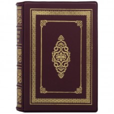 Книга "Кулинарное искусство", М.А.Игнатьева