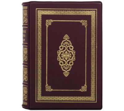 Книга "Кулинарное искусство", М.А.Игнатьева