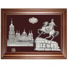 Сувенир Богдан Хмельницкий на фоне Софийского собора