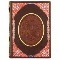 Сборник "Казацкая Старина"