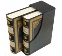 Книга «Эллада». Вегнер В.Г.