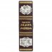 Книга "Мудрость лидера"