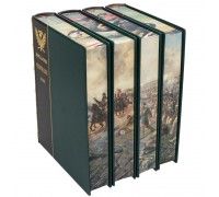 Книга "История XIX века" Эрнест Лависс и Альфред Рамбо