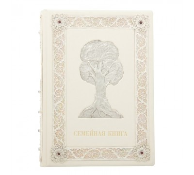 Семейная книга