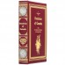 Книга "Dominion of Canada"