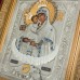 Икона Богоматерь Почаевская