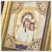 Казанская икона Божией Матери