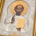 Икона святой Николай Чудотворец