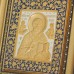 Икона святой Николай