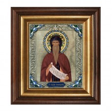 Икона Святой исповедник Максим