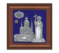 Подарок 'Андреевская церковь'