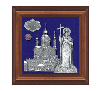Подарок 'Андреевская церковь'