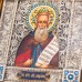 Святой преподобный мученик Вадим