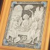 Икона Пресвятая Троица