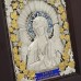 Икона Ангел Хранитель