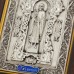 Икона Святой мученик Виктор
