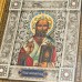 Икона Николай Чудотворец