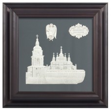 Подарок "Михайловский собор"