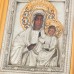 Ченстоховская икона Божией Матери