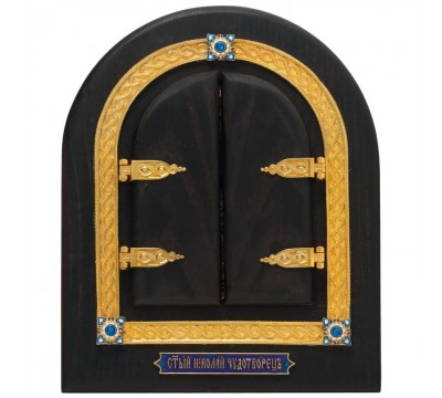 Складень Николай Чудотворец