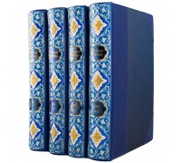Сборник «Киевская Старина»  — ежемесячный исторический журнал