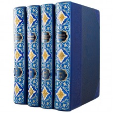 Сборник «Киевская Старина»  — ежемесячный исторический журнал