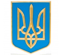 Герб Украины