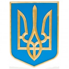 Герб Украины