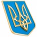 Герб Украины