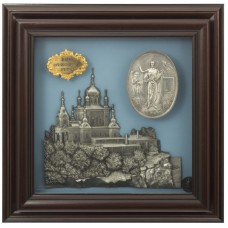 Подарок "Воскресенская церковь (Форос)"