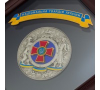 Подарок "Национальная гвардия"