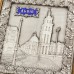 Подарок "Львов"