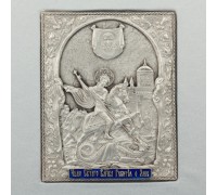 Подарочный набор с алкоголем "Святые покровители мужчин"