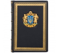 Ежедневник с трезубцем