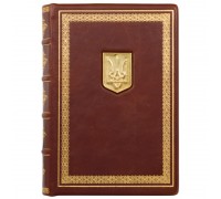 Ежедневник с золотым трезубцем