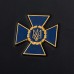 Ежедневник "СБУ"