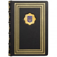 Ежедневник "МВС"