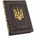 Ежедневник  "Трезуб"