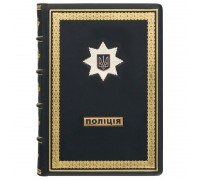 Ежедневник "Поліція"