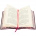 Подарочная книга "Сборник кондитерских и кулинарных  рецептов". Сияльская А.Я.