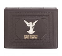 Подарочная коробка
