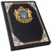 Папка для документов с трезубцем