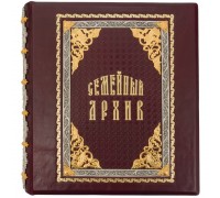 Семейный архив