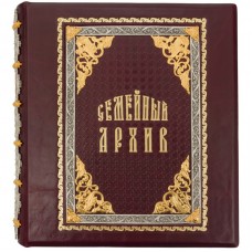 Семейный архив