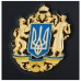Папка для документов с трезубцем